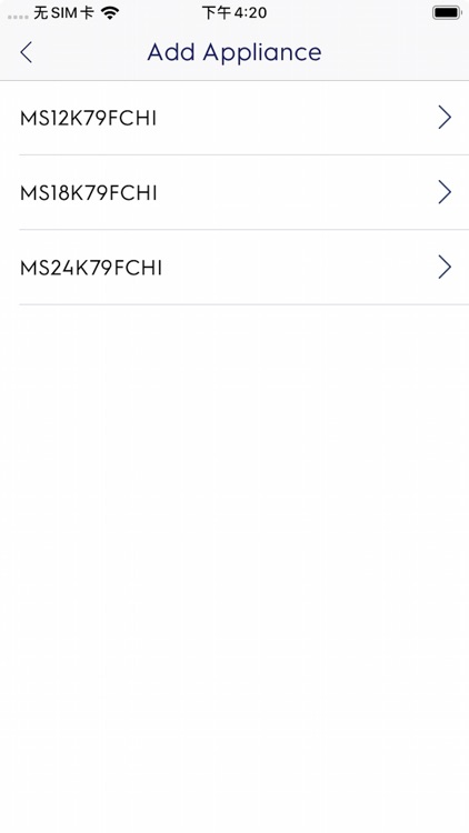 Arthur Martin Home Comfort screenshot-5