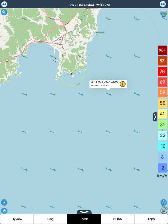 風予報 wind forecastのおすすめ画像7