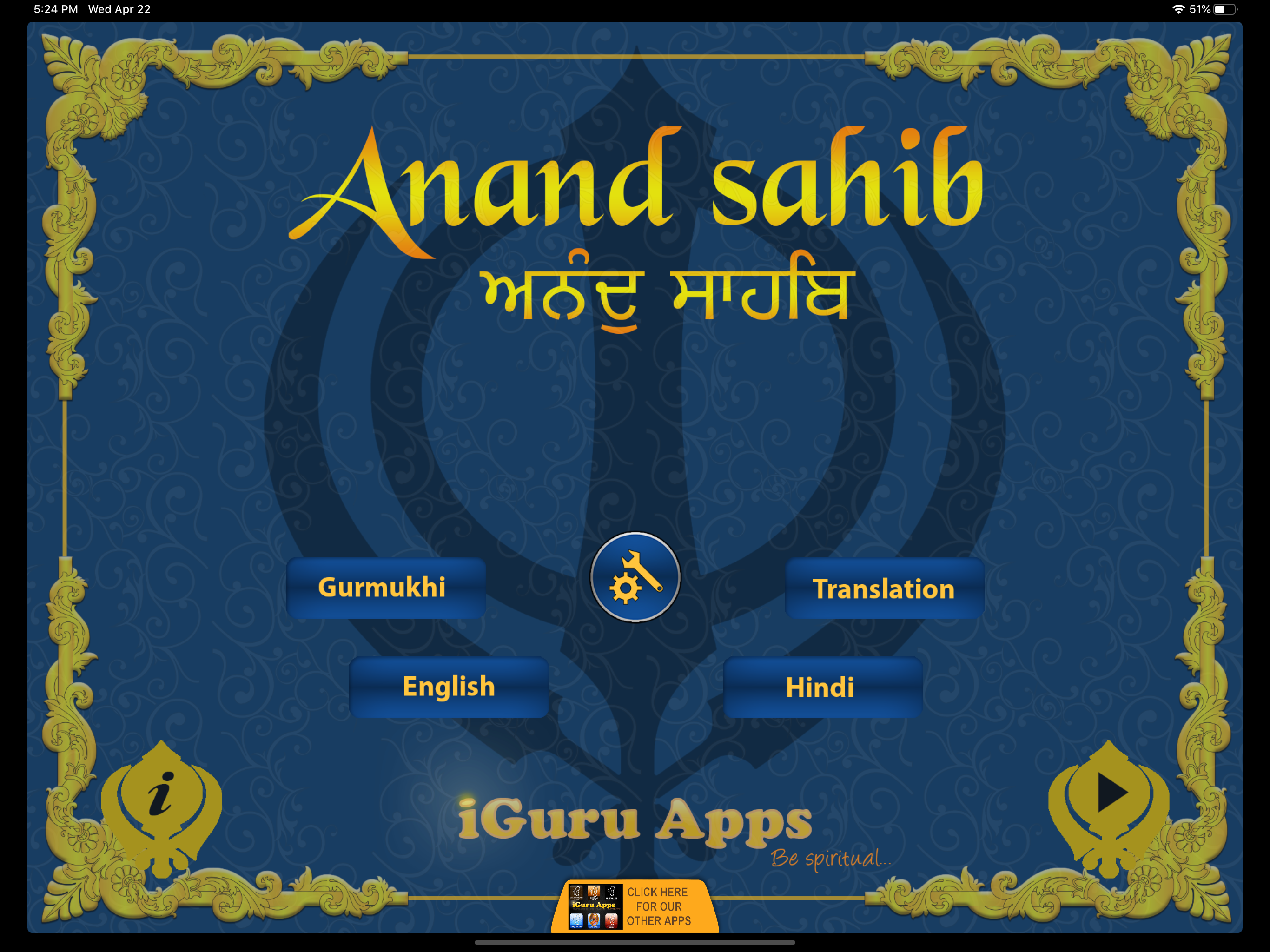 Anand Sahib ji screenshot 6
