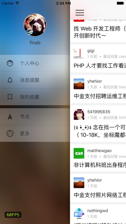 V2EX - 创意工作者们的社区。