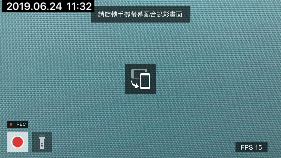 #2. IvedaMobile (iOS) 由: Sole-Vision Technologies, Inc.
