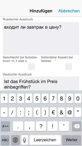 Game screenshot Russisch Bitte Wortschatzcoach mod apk