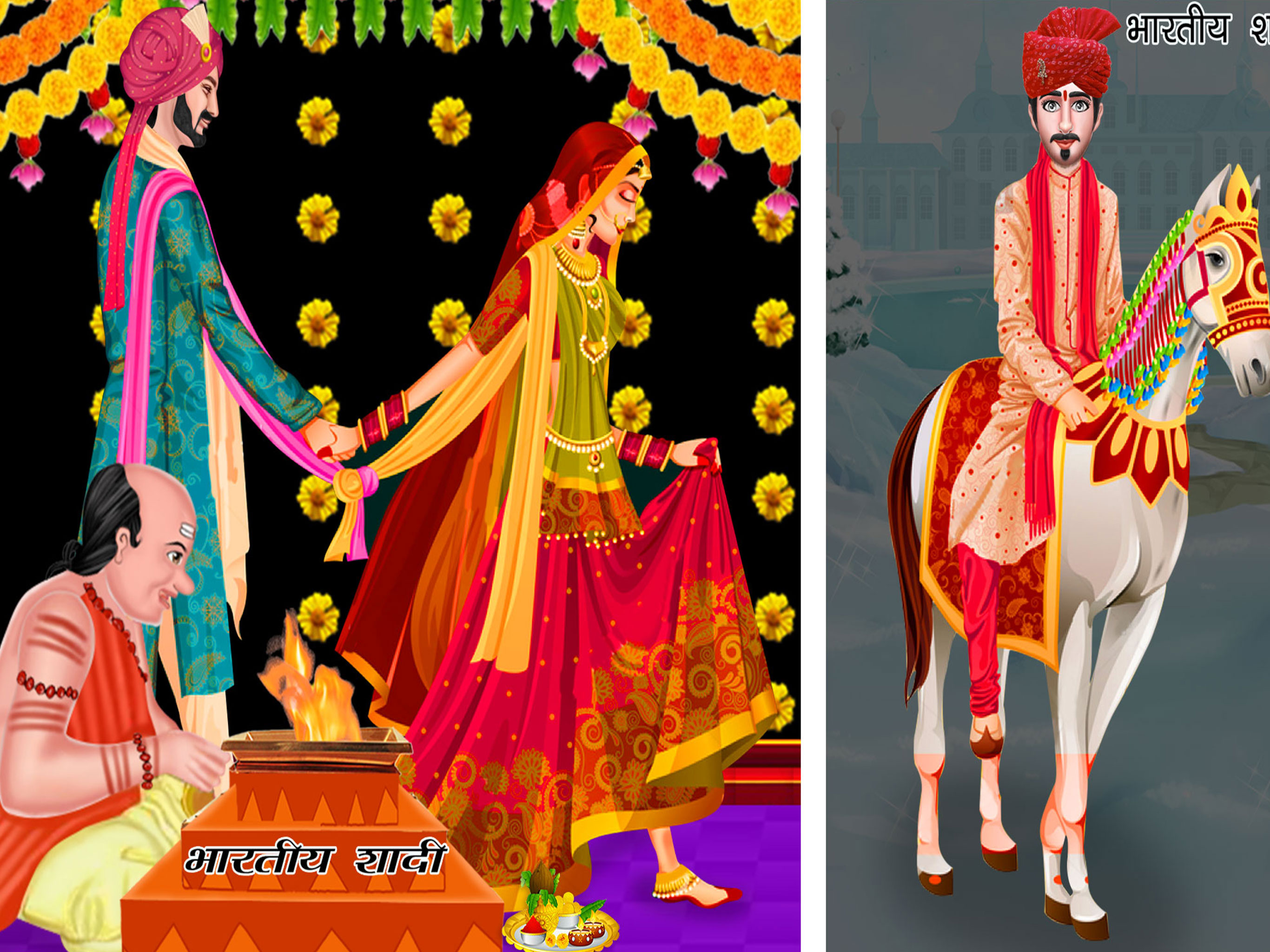Indian Winter Wedding GirlGame screenshot 8