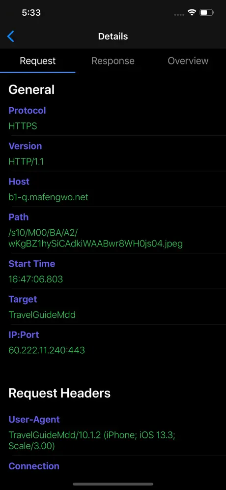 iHTTP Tracker -Network monitor