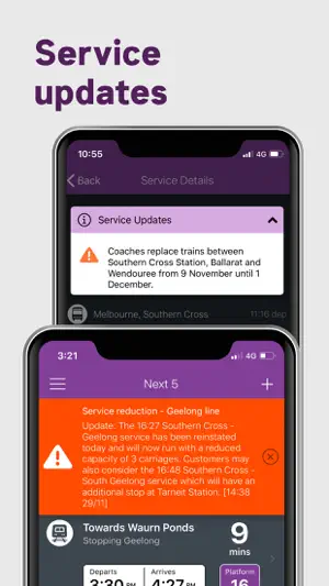 V/Line screenshot 4