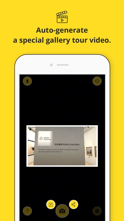 People Gallery screenshot-4