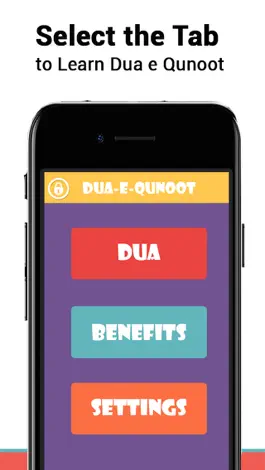 Game screenshot Learn Dua e Qunoot mod apk