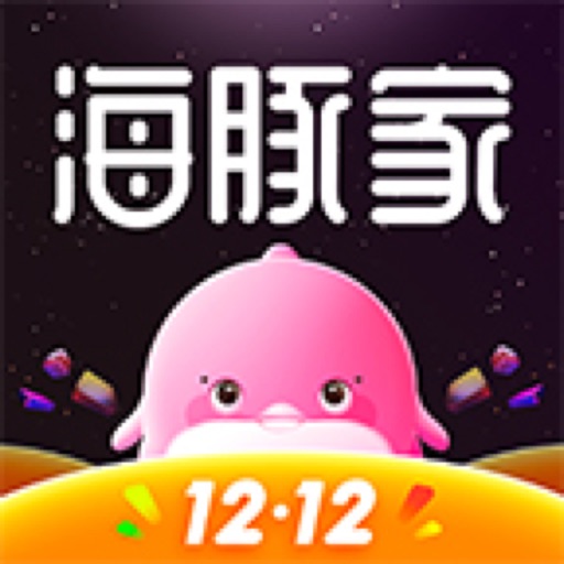 海豚家-只卖成本价的美妆购物平台