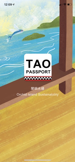 TaoPassport