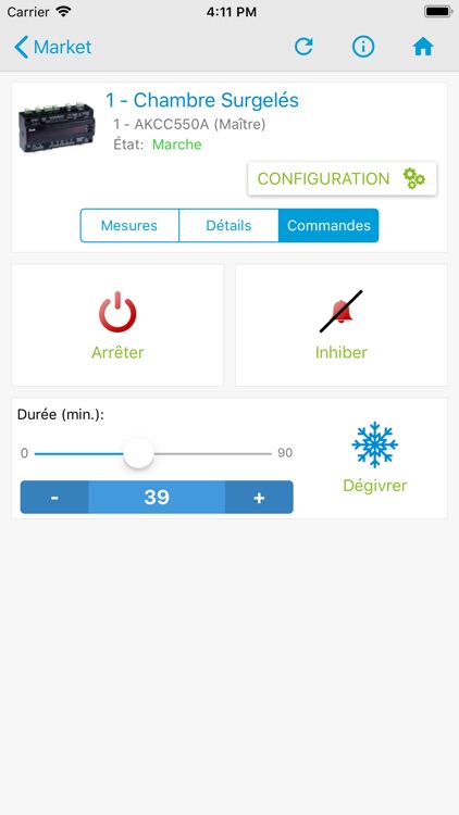 MVision screenshot-8
