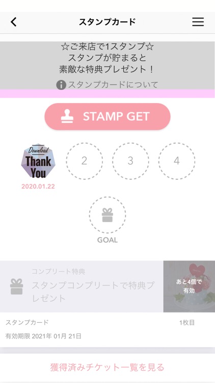 Select Girls／club AZUL