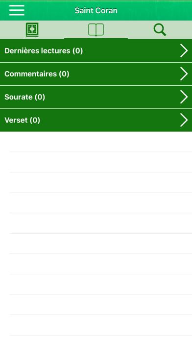 Coran Tajwid : Français, Arabe Screenshot