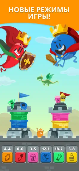 Game screenshot Trivia Crack 2 apk