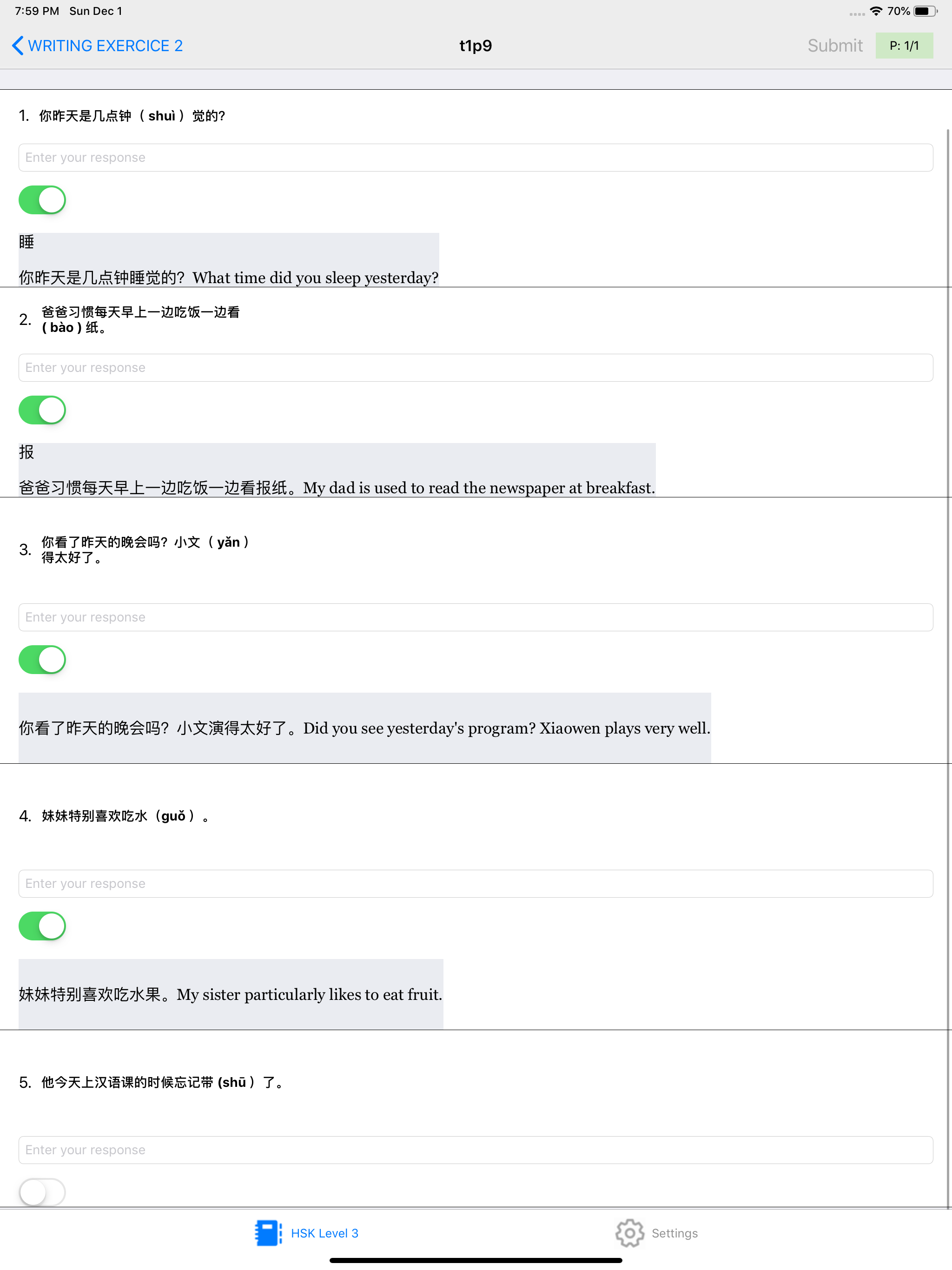 12 Complete Level 3 – 汉语水平考试®