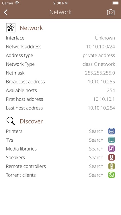 NAS Detector screenshot-3