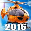 Helicopter Simulator 2016 - iPadアプリ
