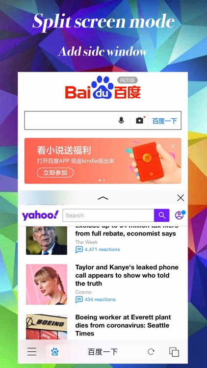 iHTTP Browser Pro - 2x Speed screenshot-3