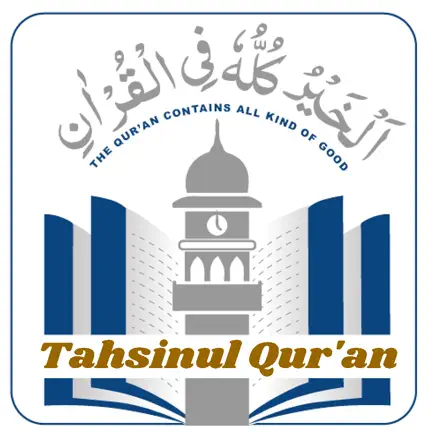 Tahsinul Quran Cheats