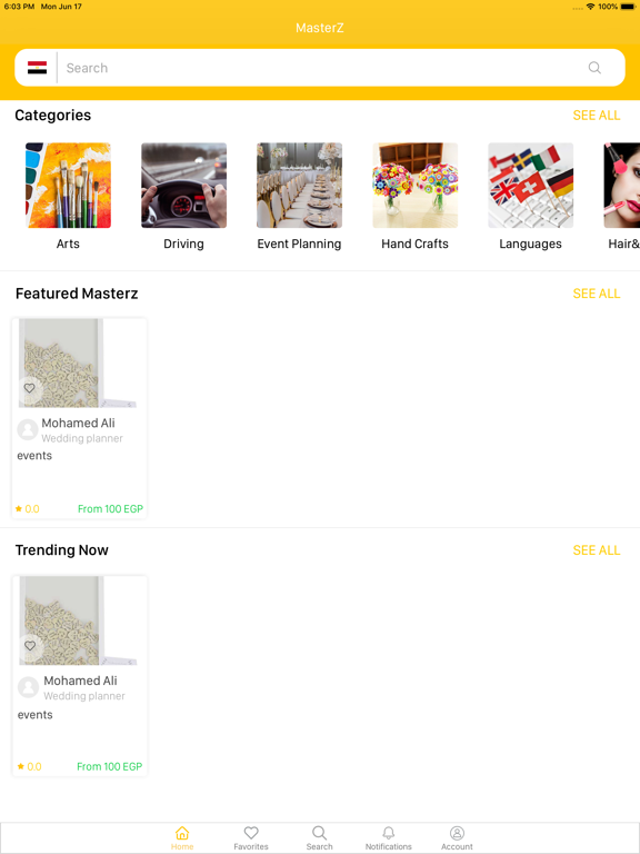 Masterz ماسترز