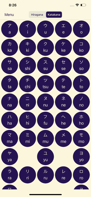 Kana School: Japanese Letters(圖5)-速報App