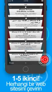 Çeviri - tarayıcı ağ Çevirmen iphone resimleri 4