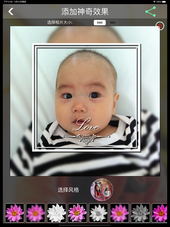 photo effect for photo & pics iPad screenshot 4 - Photo & Video app