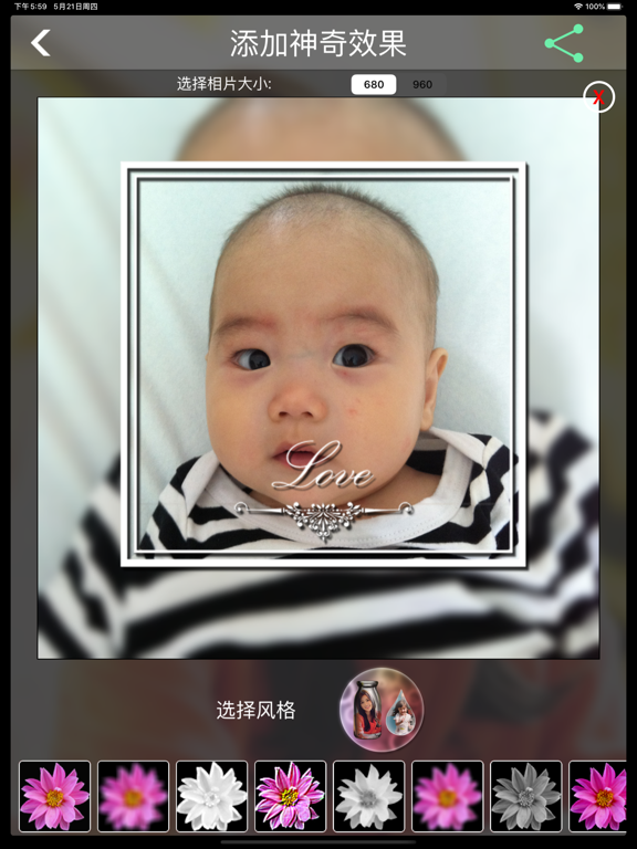 photo effect for photo & picsのおすすめ画像4