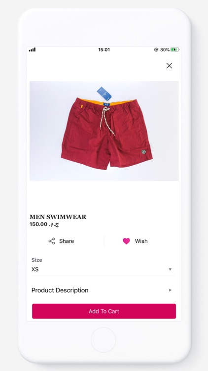 Aswaqhamam screenshot-4