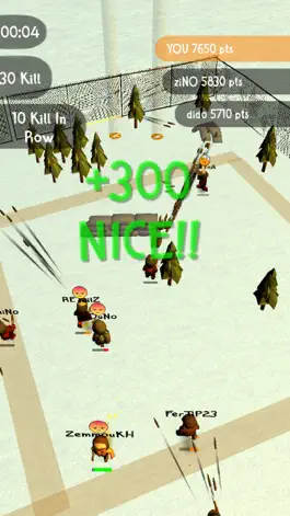 Game screenshot Soldiers Gusts hack