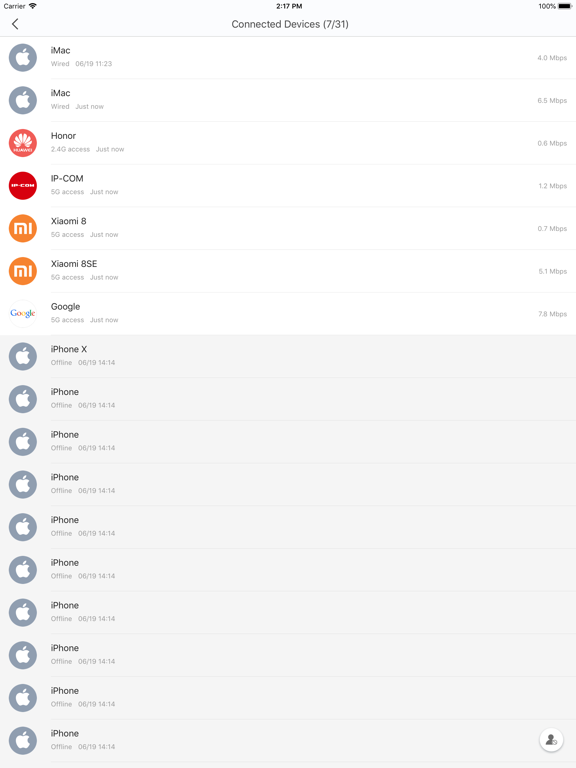 IP-COM WiFi iPad screenshot