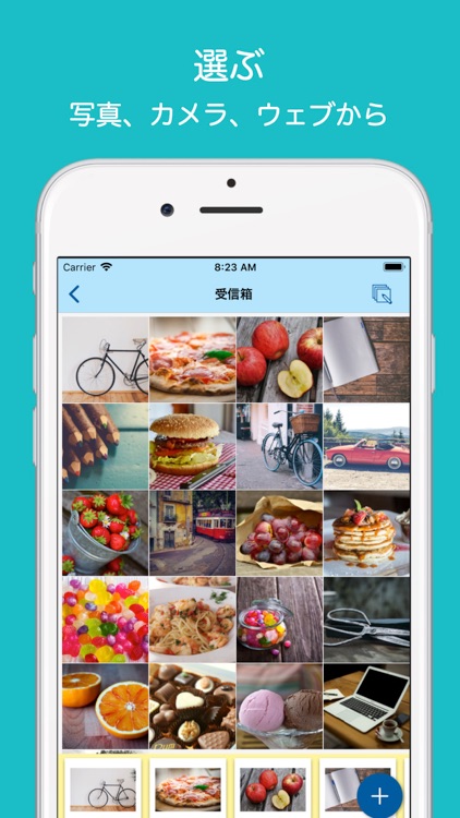 絵カードメーカー．