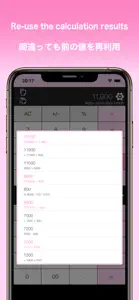 CalCal - Calculators are tow - screenshot #3 for iPhone