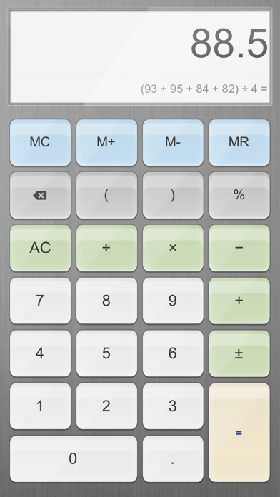 Calculator! Screenshot