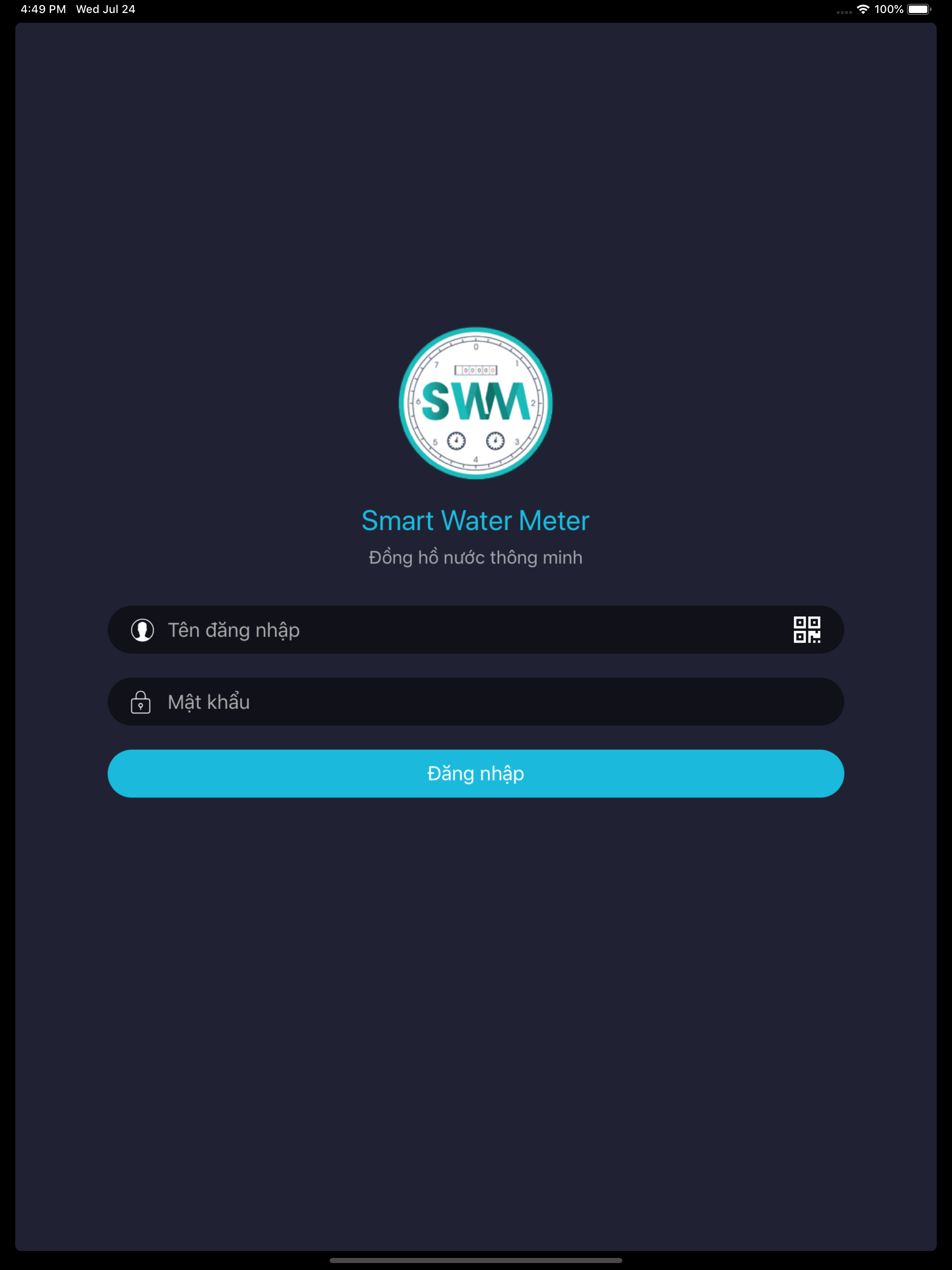 SWM Customer screenshot 7