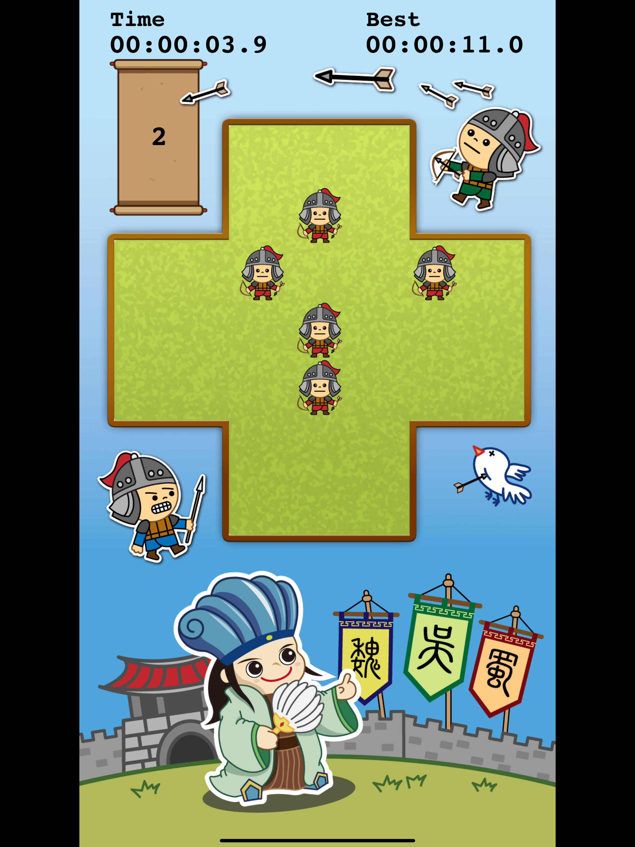 Chinese Peg Solitaire screenshot 8