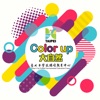 ColorUp馬明潭