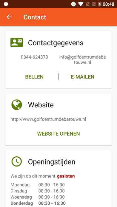 Golfcentrum de Batouwe screenshot 2