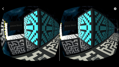 Screenshot #1 pour Aria Block