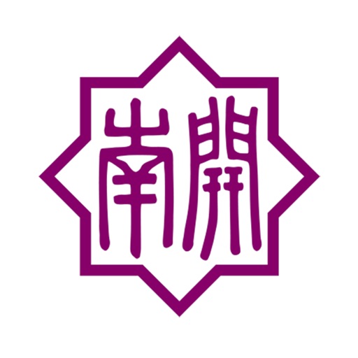 南开慕校 icon