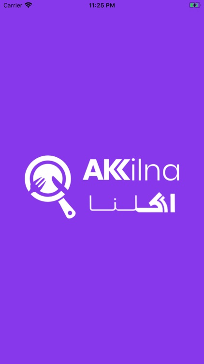 Akkilna Kitchen