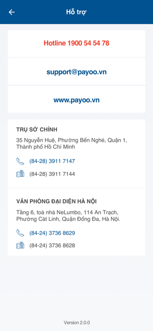 PayoomPOS(圖6)-速報App
