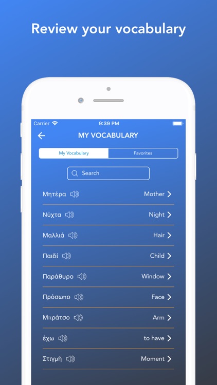 Tobo: Learn Greek Vocabulary screenshot-6