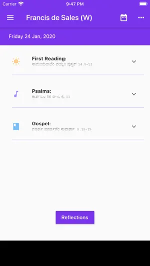 Daily Konkani Readings screenshot 2