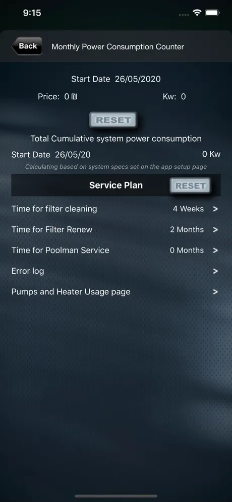 Spa control