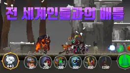 Game screenshot 리그몬 몬스터 디펜스 apk