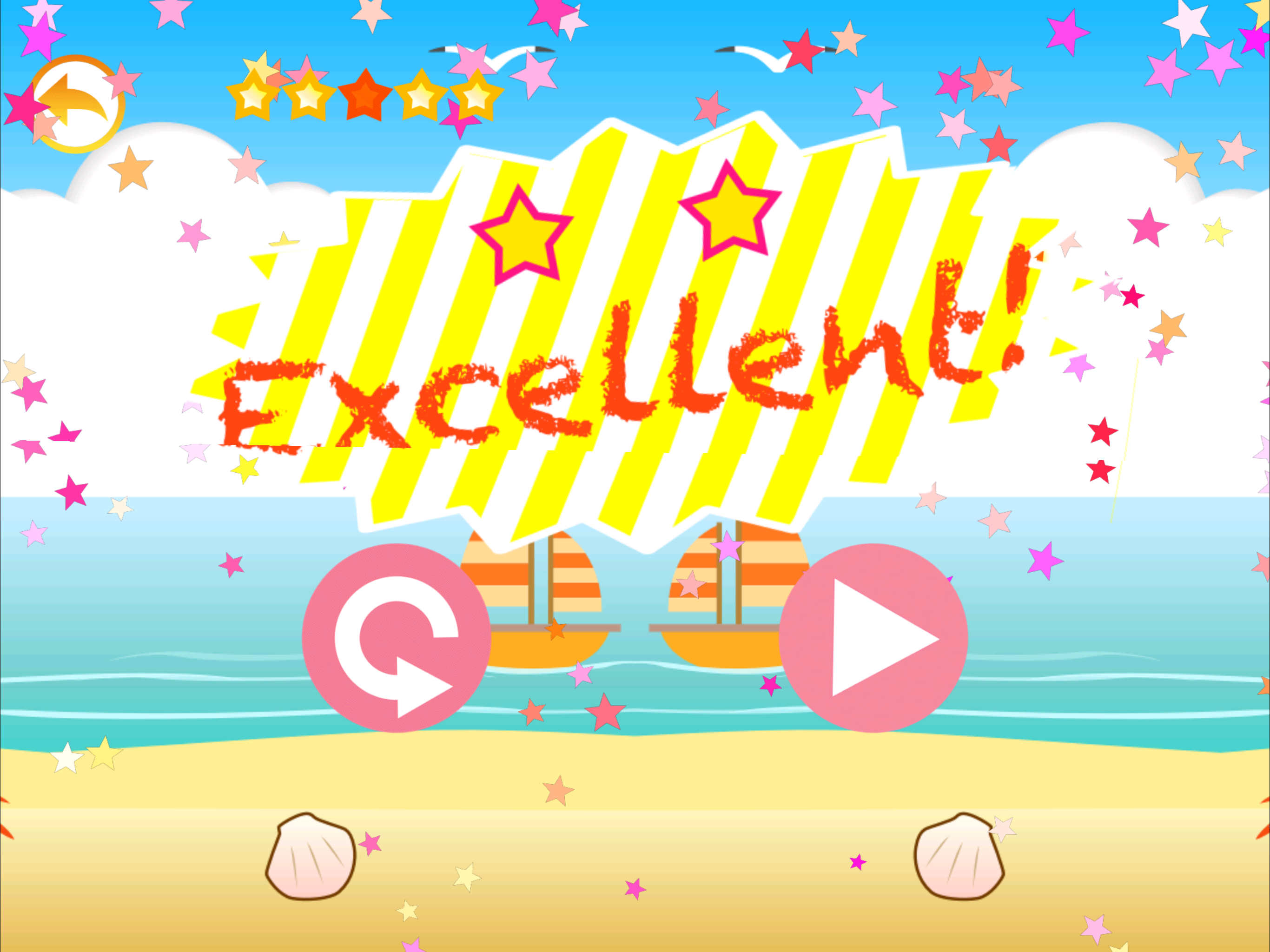 Math for Kids! 1st grade screenshot 10