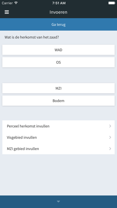Profmos Screenshot