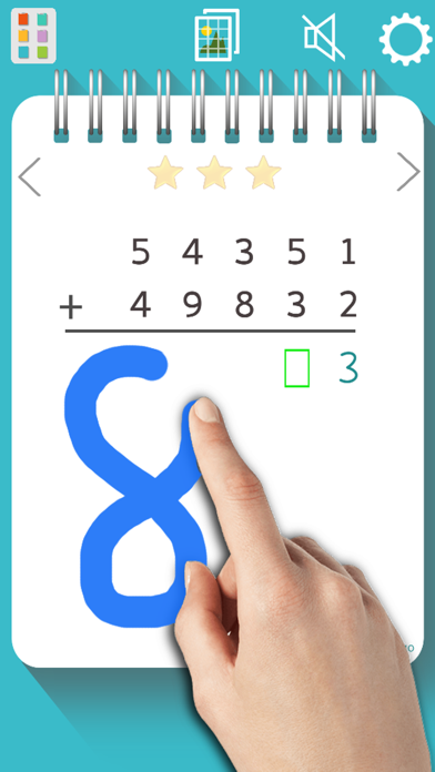 Math Loops Add & Subtract Lite Screenshot