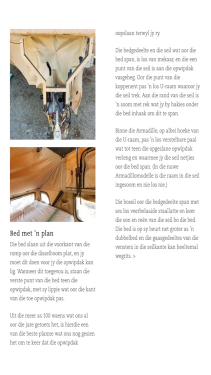 Weg! Ry & Sleep screenshot-3