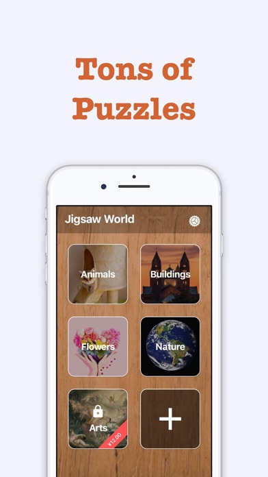 Jigsaw World - Puzzle Gamesのおすすめ画像1